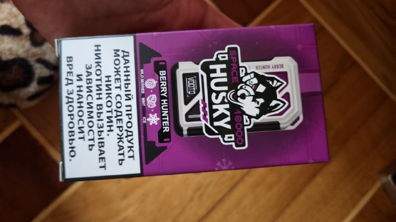 Одноразовые электронные сигареты Husky и Puffmi