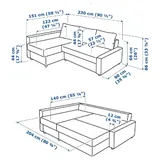 Диван-кровать IKEA FRIHETEN KLAGSHAMN 1