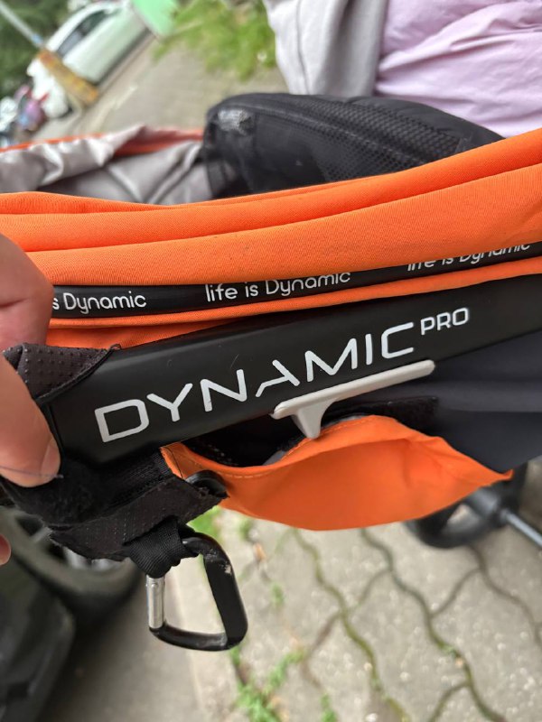 Коляска Dynamic Pro 7