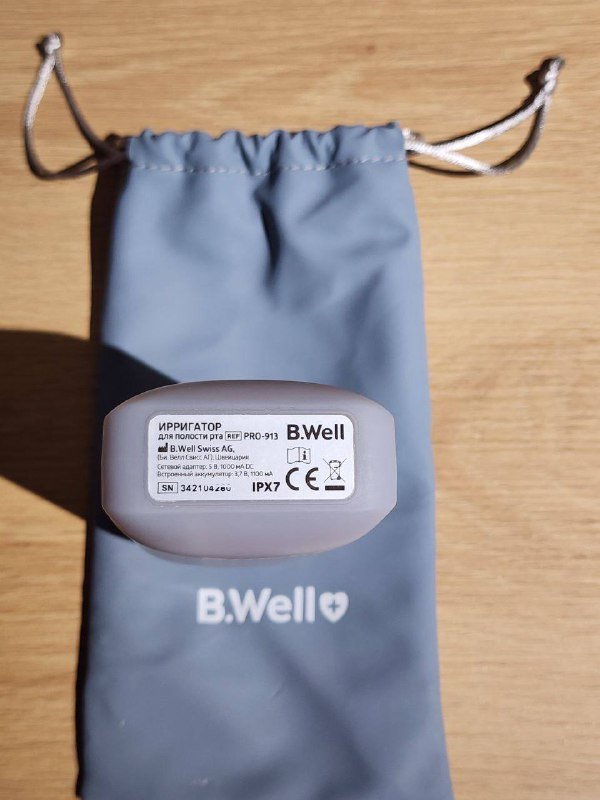 Портативный ирригатор B.Well PRO-913 2