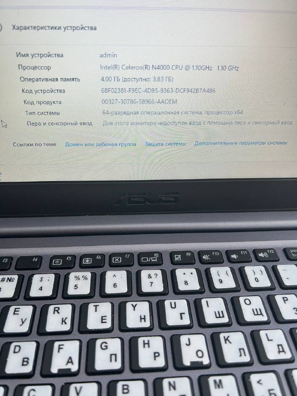 Ноутбук ASUS E406MA Intel Celeron 4GB 64GB Windows 10 2