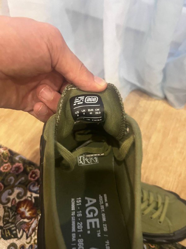 Кеды AGE зеленые мужские размер 41 4