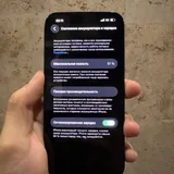 iPhone 14 128 GB 8