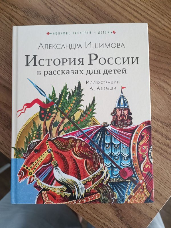 Фен BaByliss, пальто Zara, книга, тарелки, пеленки, пазлы, Ps5 Returnal 4