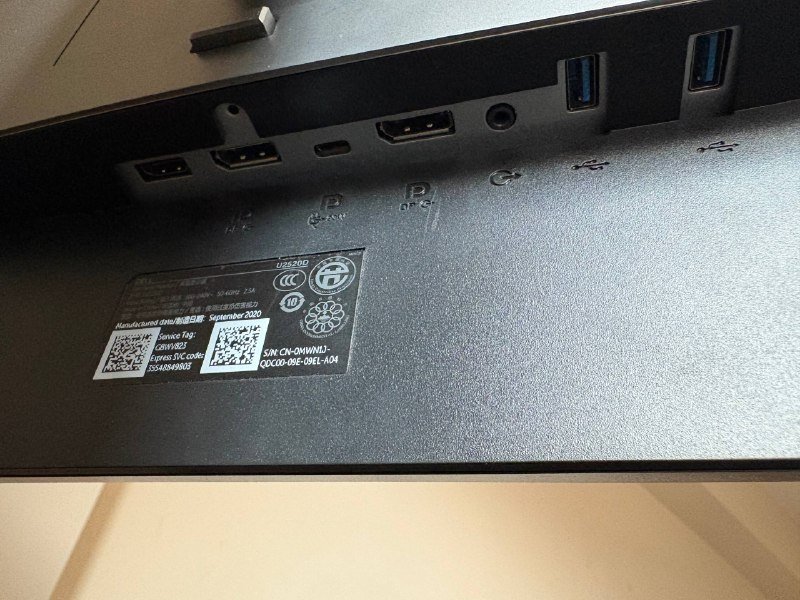 Dell UltraSharp 25 Monitor-U2520D LED IPS QHD 3