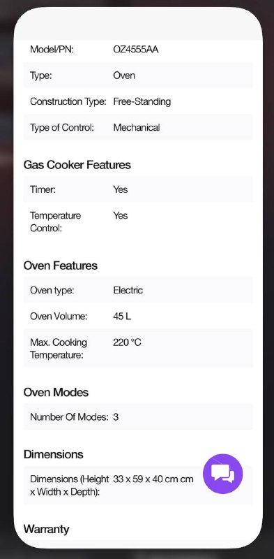 Электро-духовка 5