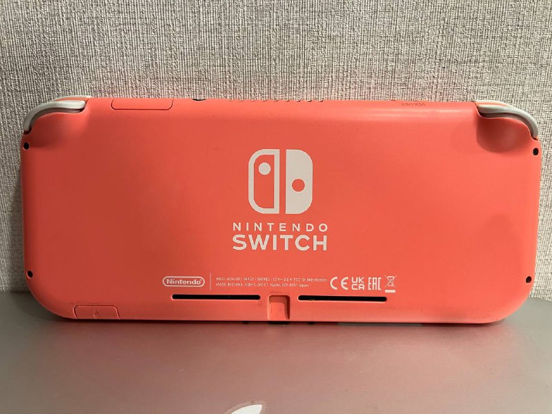 Nintendo Switch Lite 2