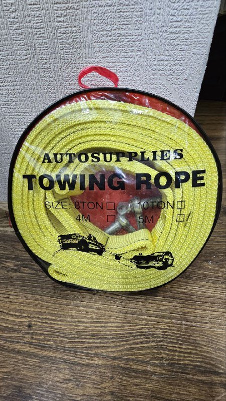 Цепи зимние на колеса R14,R15,R16, Трос буксировочный 5м