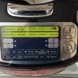 Мультиварка Tefal 3