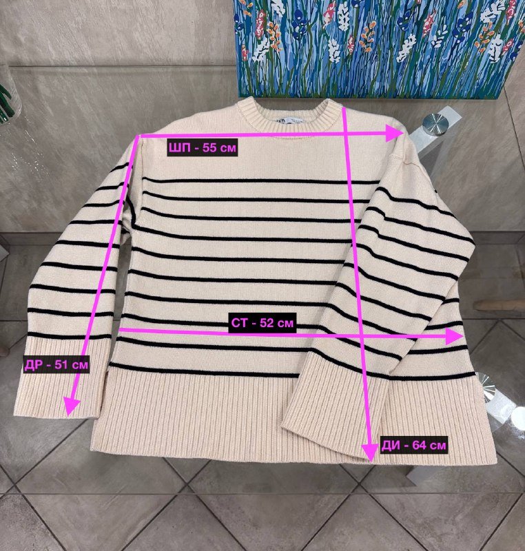 Свитер с вырезом поло ZARA, Свитер в полоску ZARA, Платье-свитер Pull and Bear 3