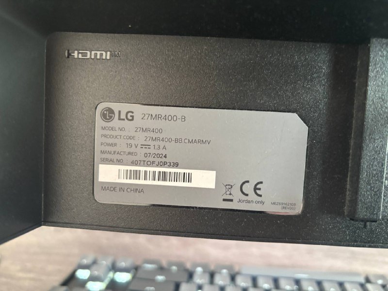 Монитор LG 27MR400-B, кронштейн 2