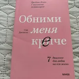 Книги 2