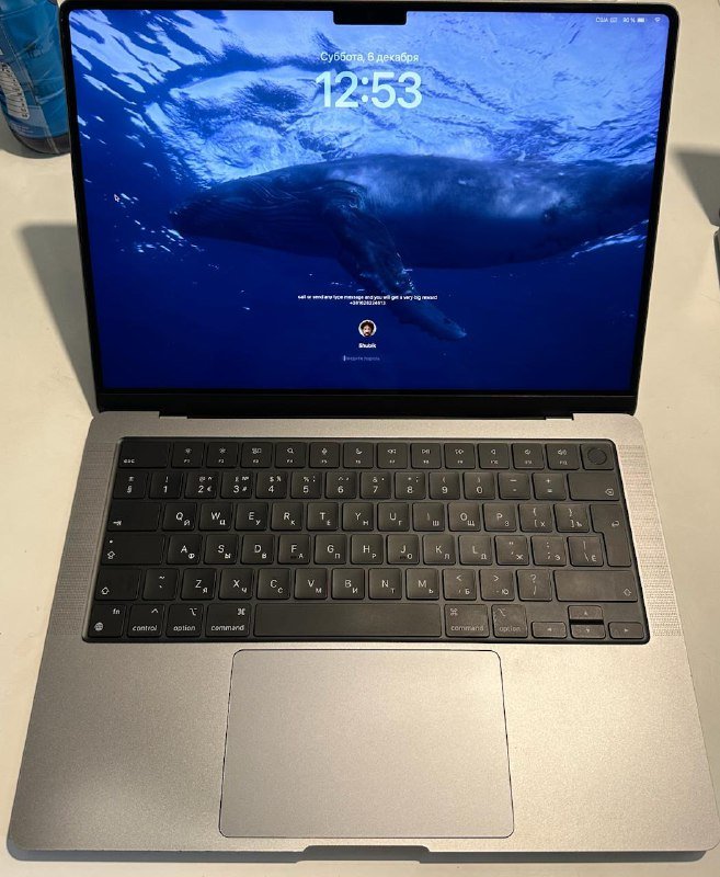 MacBook M1 Pro 14" 16GB RAM 512GB SSD