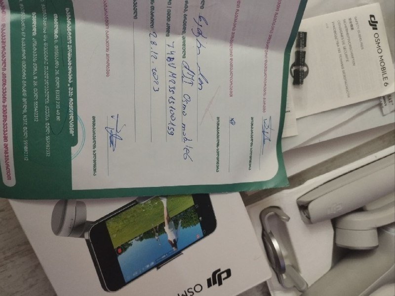 Dji osmo mobile 6 комплект стабилизатора 2