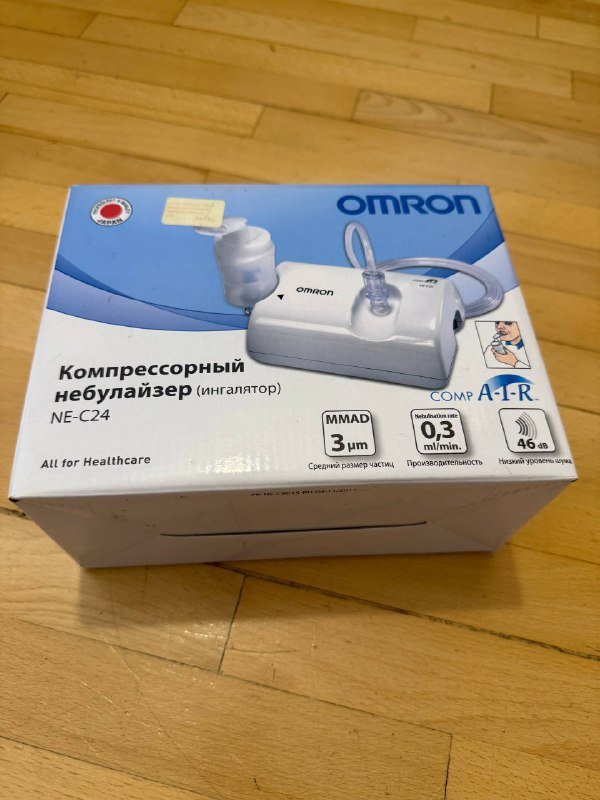 Эргономическая сплит-клавиатура, Samsung Galaxy S8 plus, кроссовки Nike, микроволновка, воздуходувка, GPS-трекер, небулайзер, блендер, массажёр, стеклянная форма для запекания 7