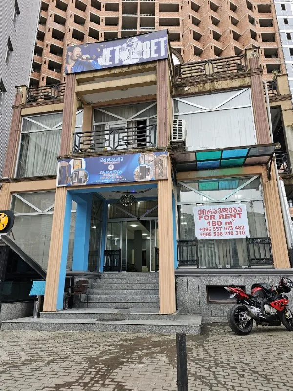 Коммерческое помещение 180 м² в Батуми 1