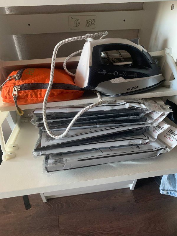 Блендер Philips 700w, IKEA шкафчик для обуви 2