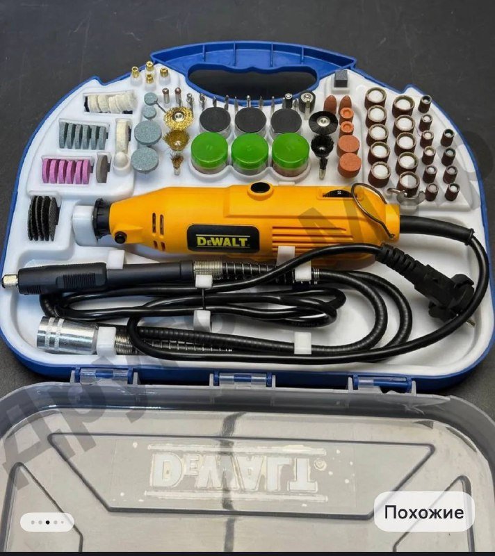 Гравер электрический с насадками 3