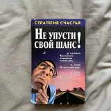 Книги 3