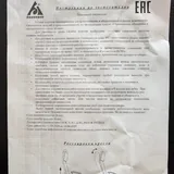 Офисное кресло Бюрократ KB-6N 6
