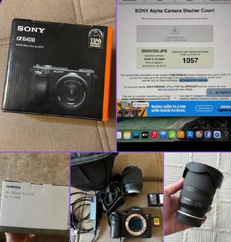 Объективы Tamron, камеры Sony A7 II и A6400