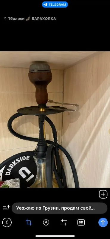 Кальян alpha hookah 1