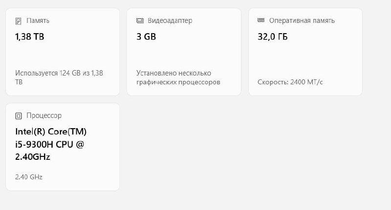 ноутбук DELL G3 3590 3