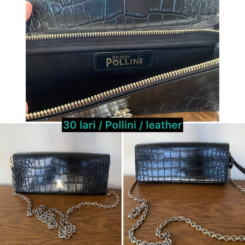 сумка, клатч, винтаж 2