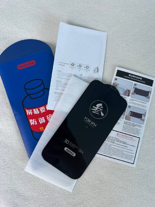 Дайсон, пианино Casio, кальян, сумочка, чехол на айфон, спрей, мусс, краска для волос 7