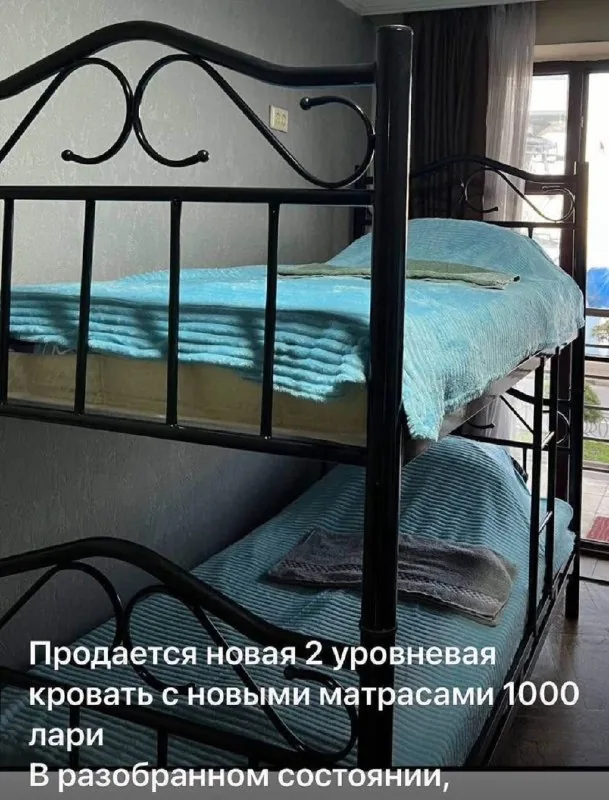Двухъярусная кровать