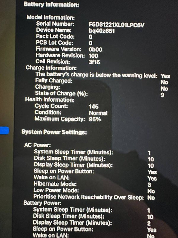 Ноутбук Apple MacBook Pro 3