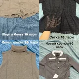 Женская одежда, сумки, косметика 8