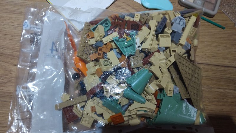 Лего Гарри Поттер, Лего Слизерин 2