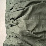 Гардины 2