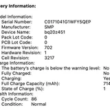 MacBook Pro 15 2019 i7 16/256 7