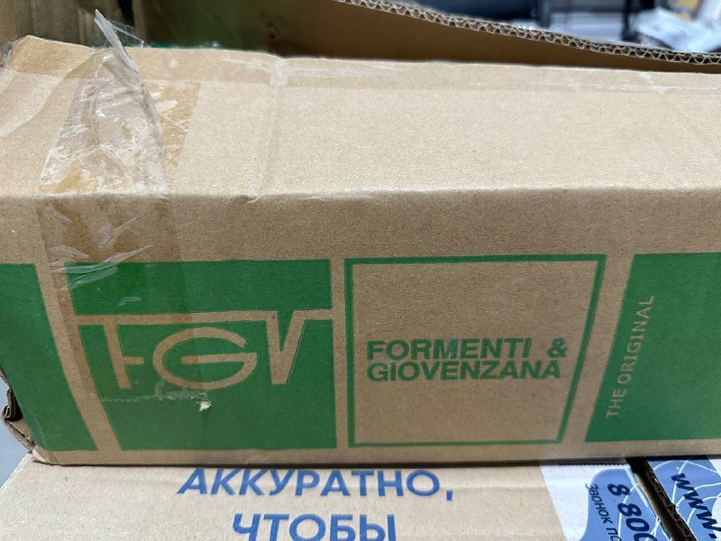 Выдвижные механизмы для ящиков GTV комплект из 6 штук 7