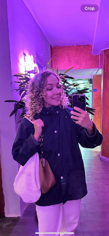 Плойка для афрокудрей Polaris 2