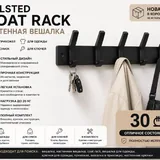 Petoneer поилка, HyperX наушники, Omron ингалятор, Bose наушники, Apple Pencil, триммер, вешалка, IQOS, геймпад, игра 7