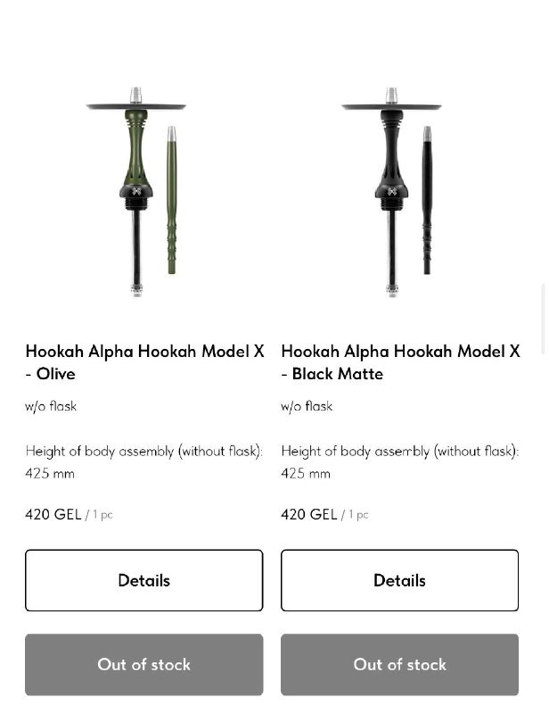 Кальян Alpha Hookah Model X Reverse полный комплект 9