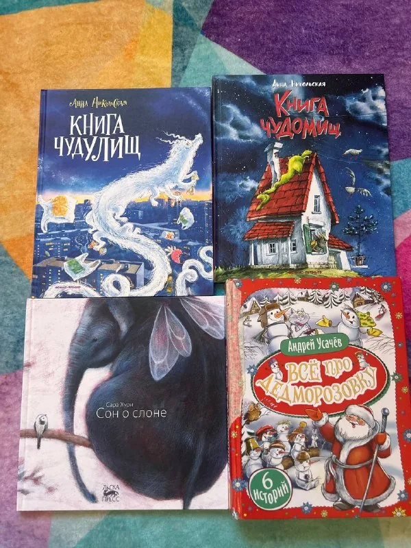 Книги и учебники 1
