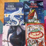 Книги и учебники 1