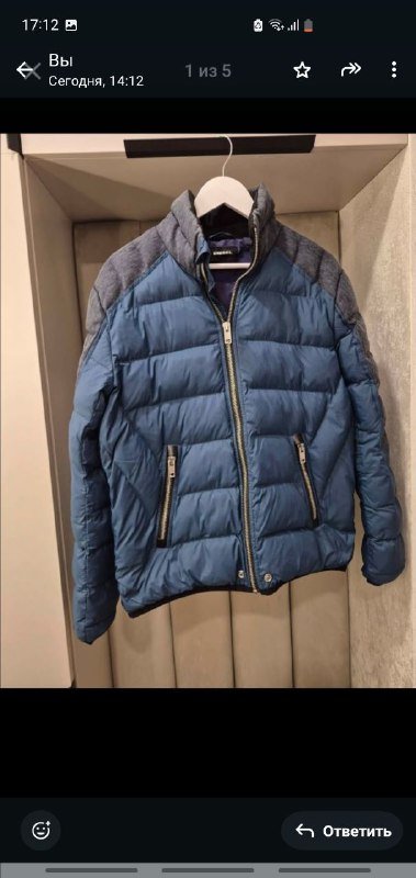 Куртки кожаные и джинсовая куртка мужская L 8