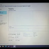 Lenovo V14G4 ноутбук 6