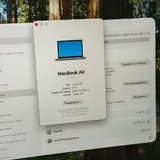 MacBook Air M1 4
