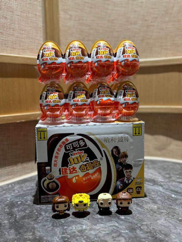 Киндер джой серии Гарри Поттер