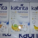 Kabrita 4 Gold, овсяная и пшеничные каши 2
