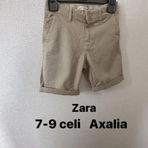 Zara шорты