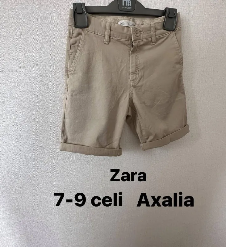 Zara шорты