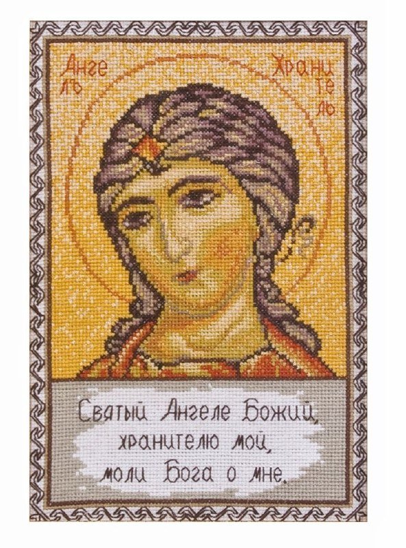 Набор для вышивания Ангел-хранитель 2