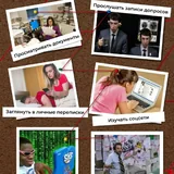 Настоящий детектив, дело №38 2